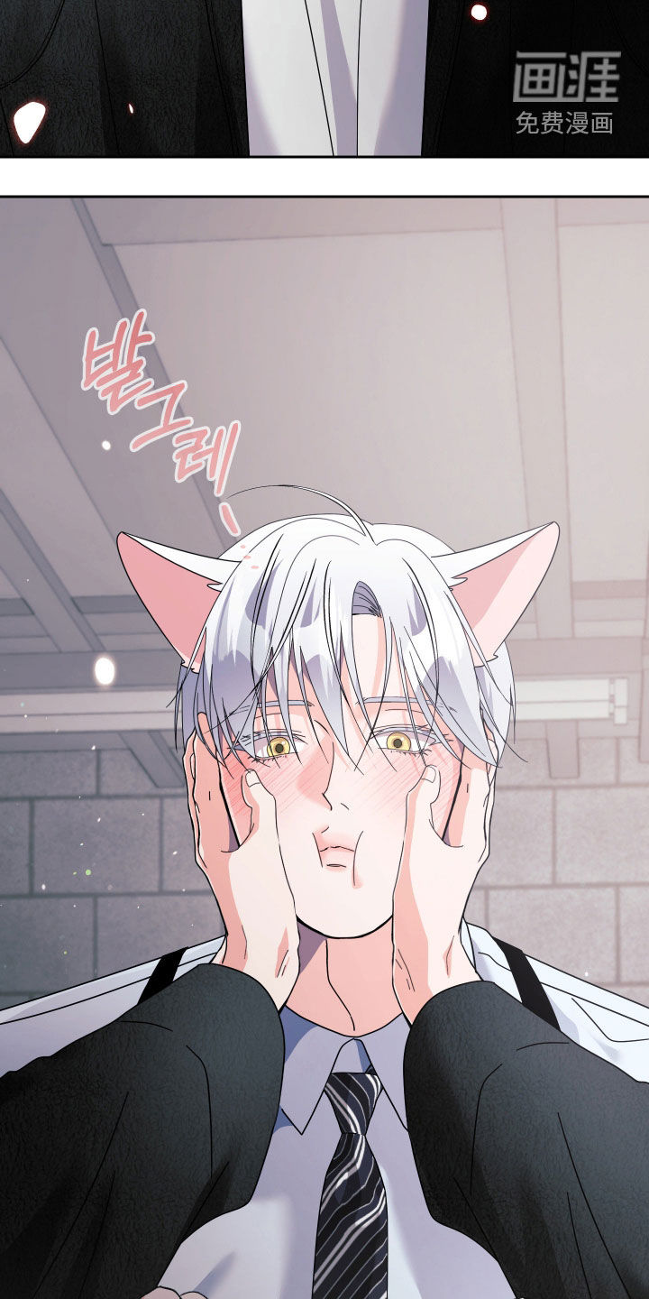 第57话21