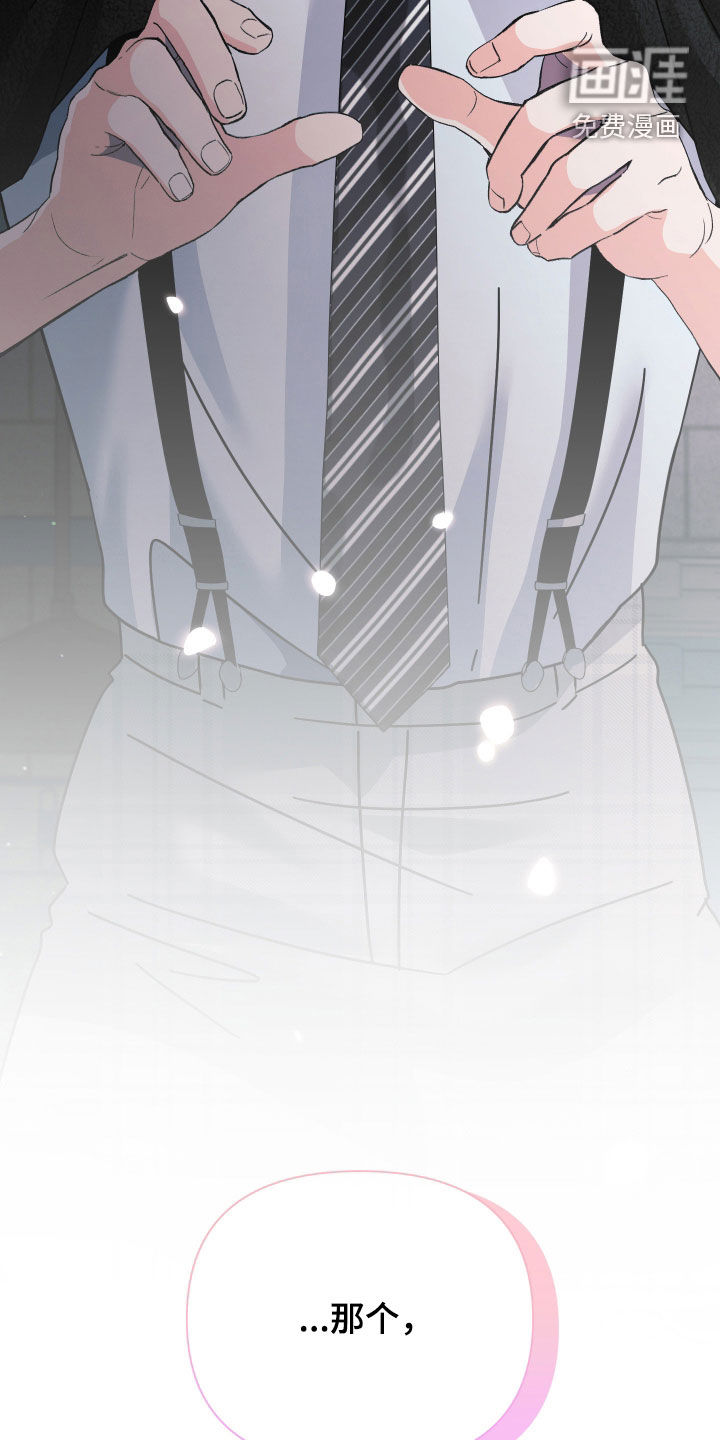 第57话22