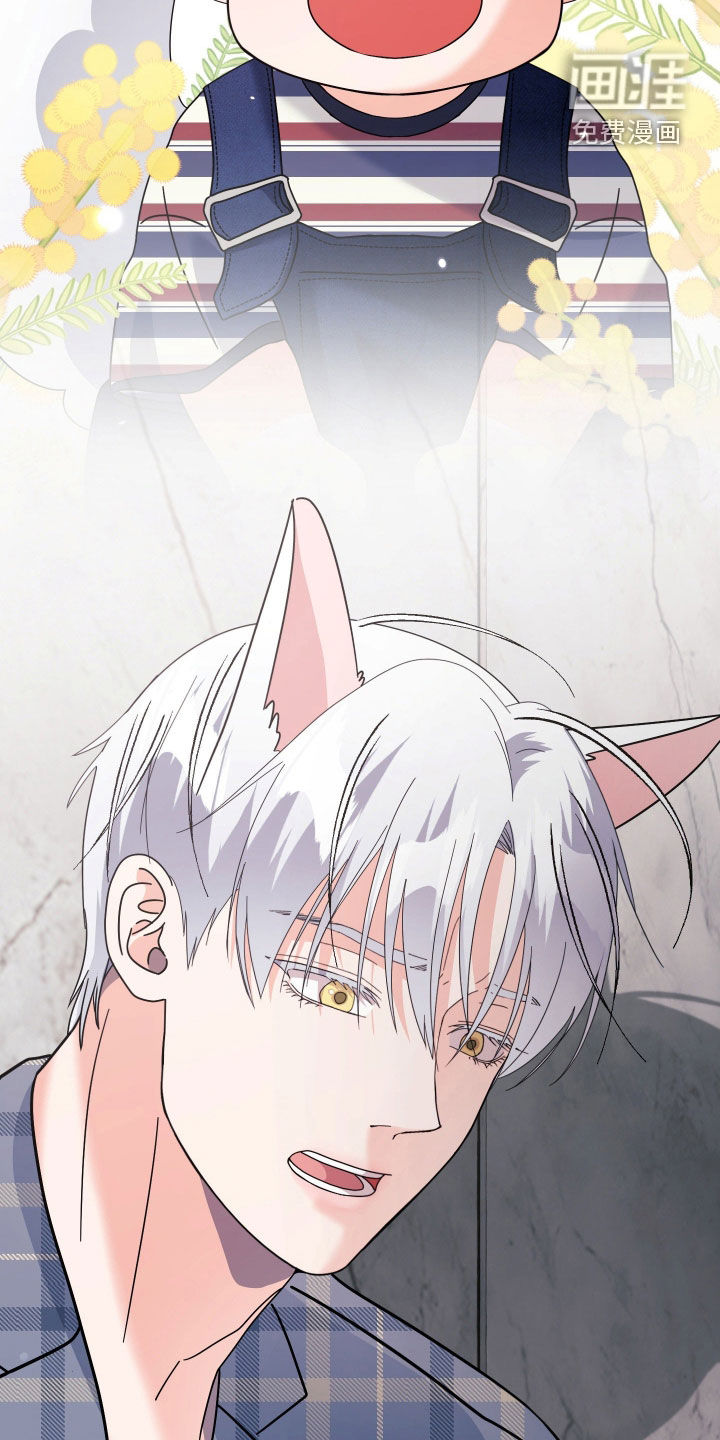 第57话37