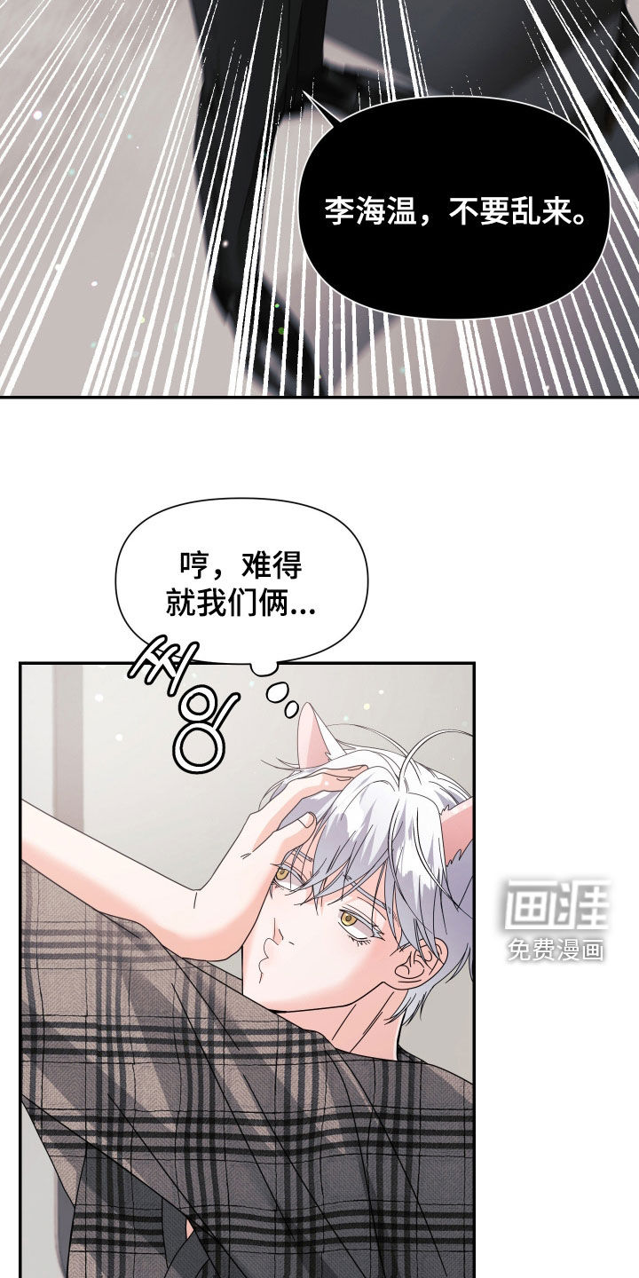 第65话1