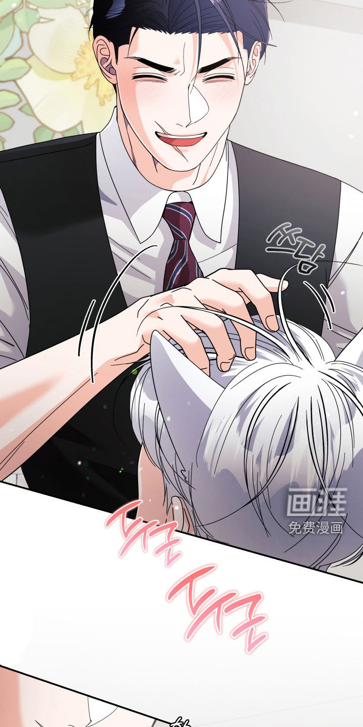 第65话10