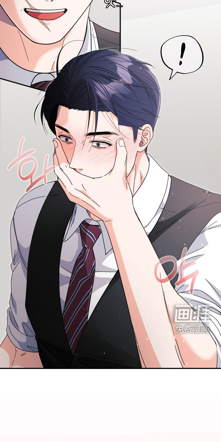 第65话11