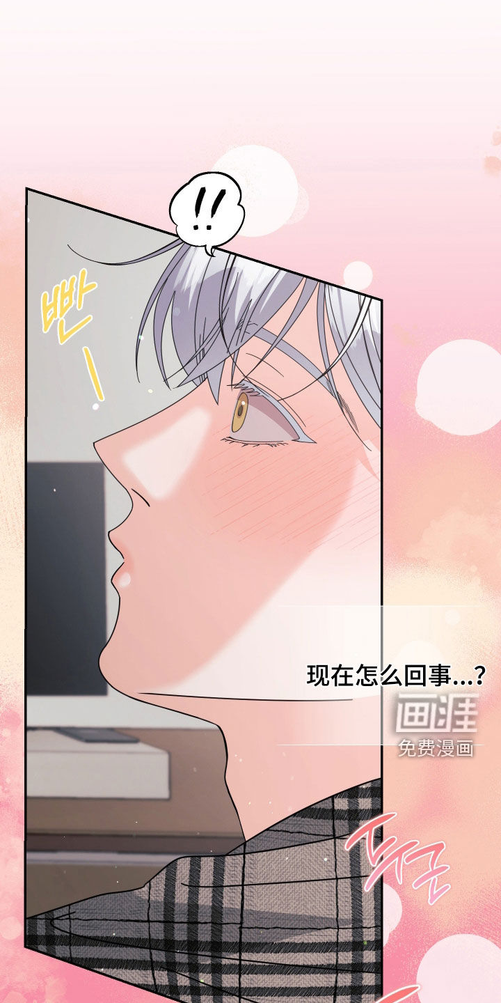 第65话12