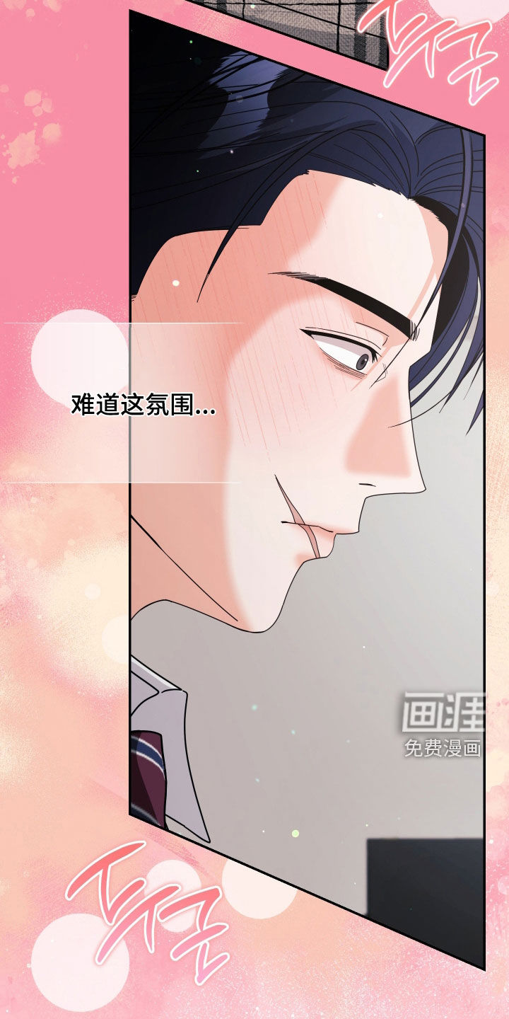 第65话13