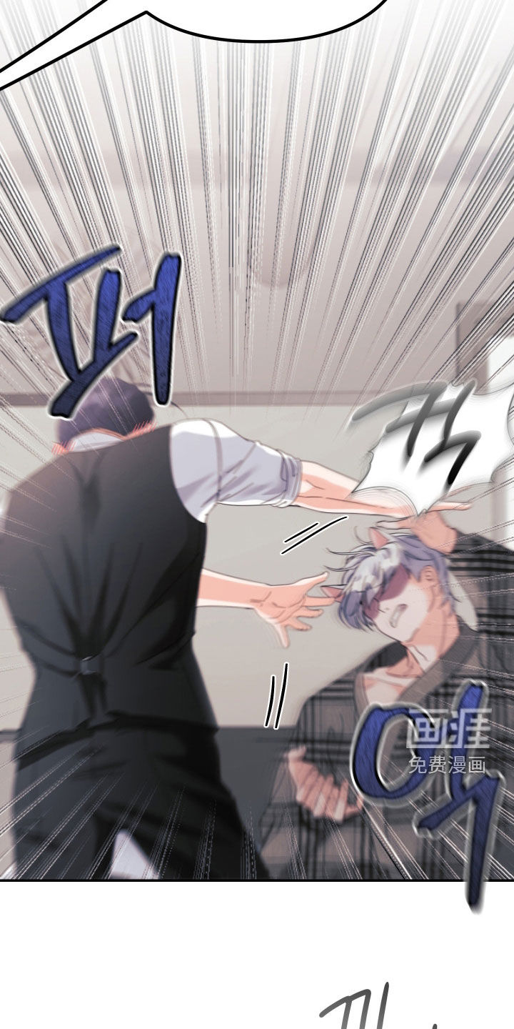 第65话16