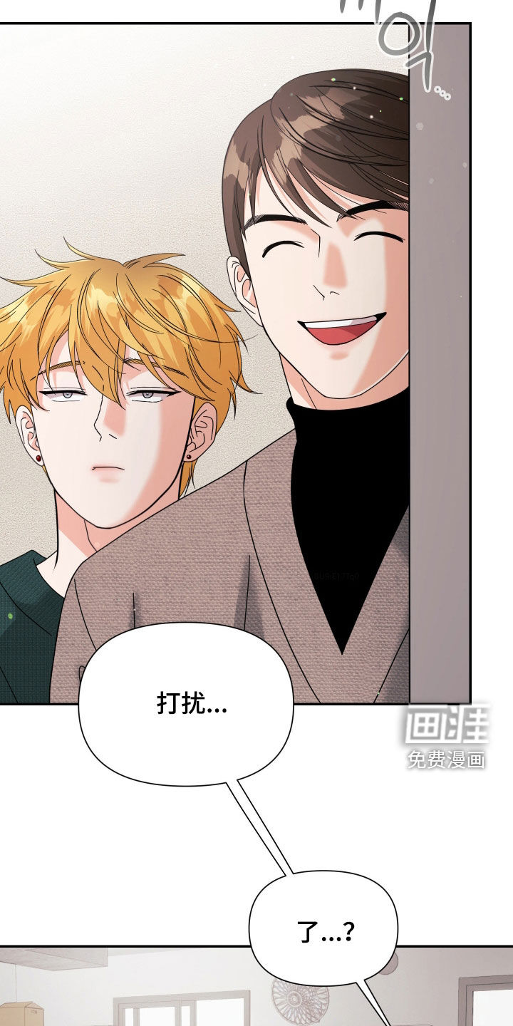 第65话17