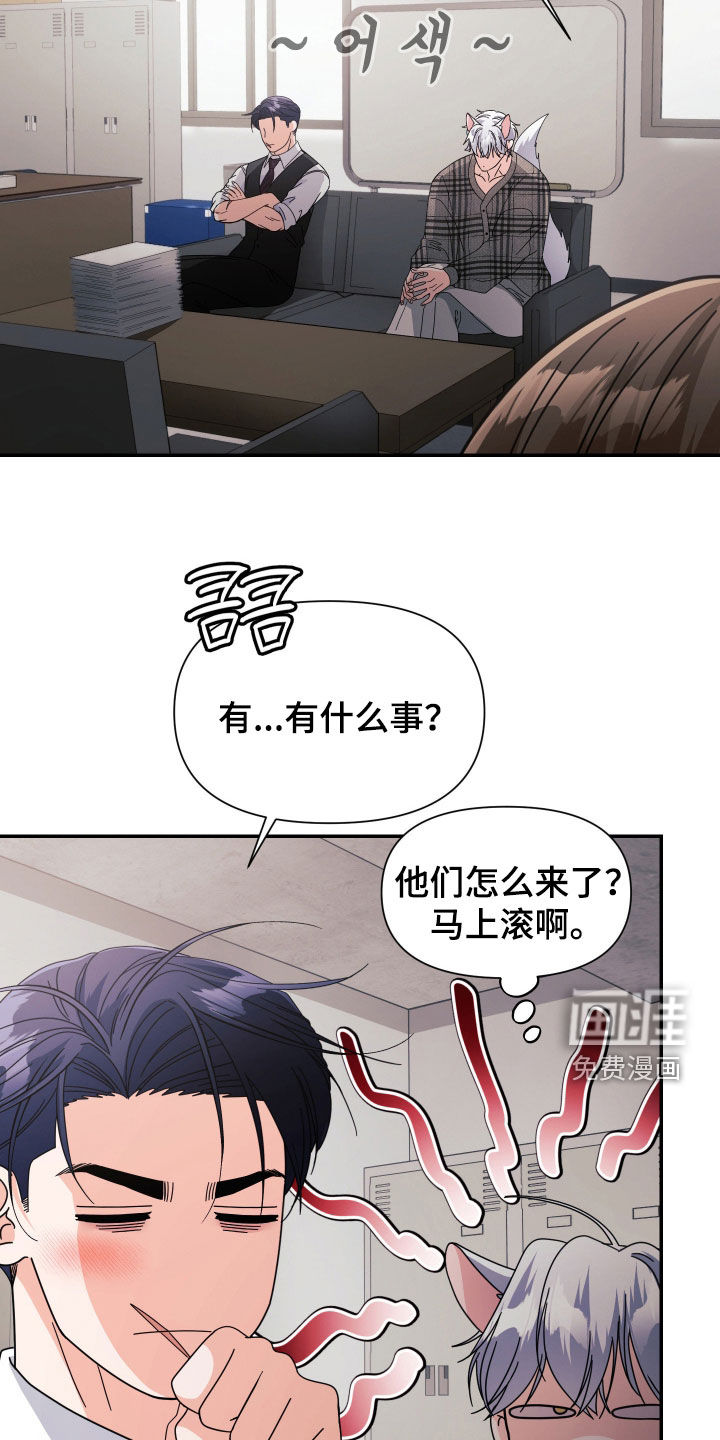 第65话18