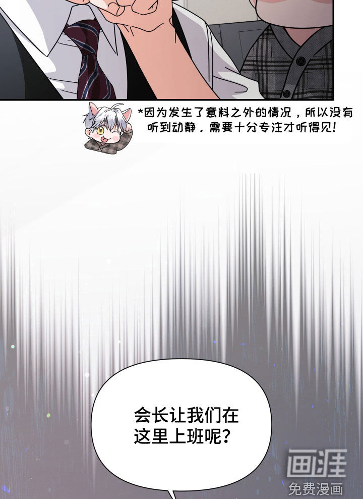 第65话19