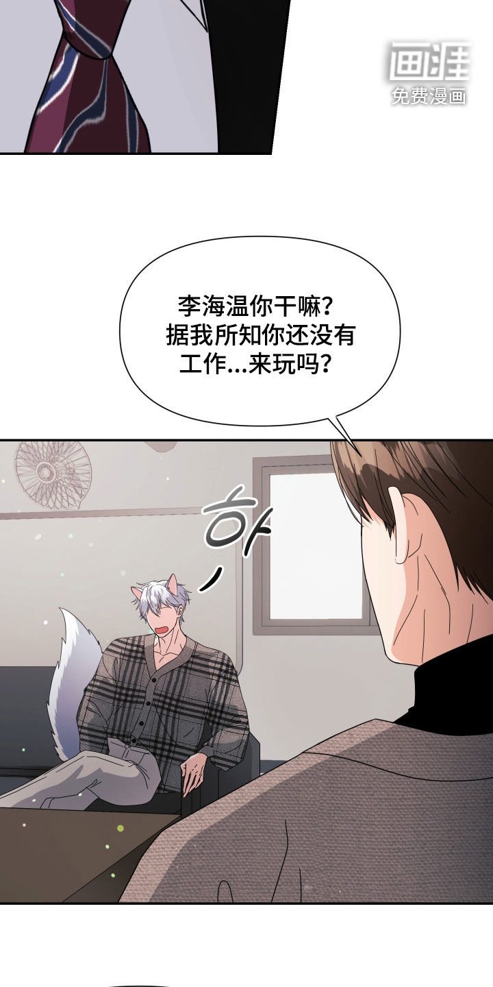 第65话22