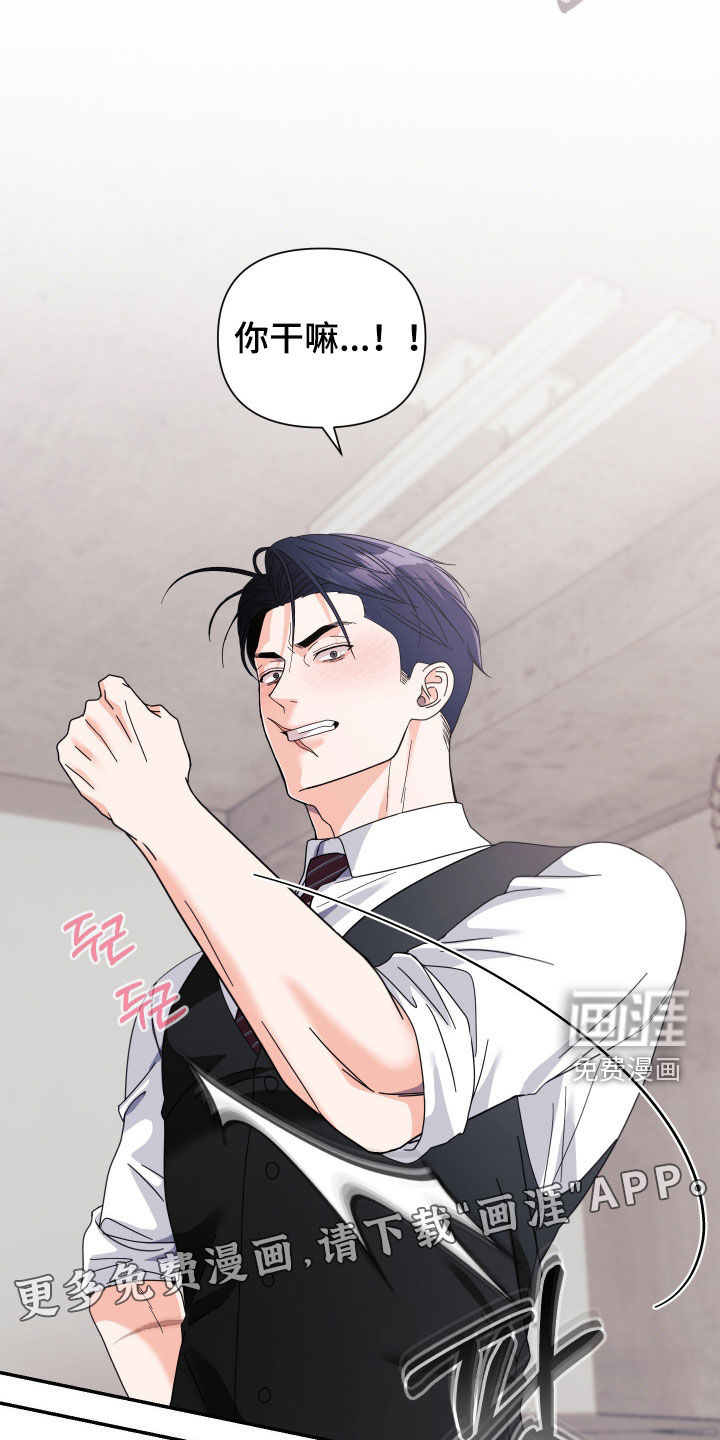 第65话3