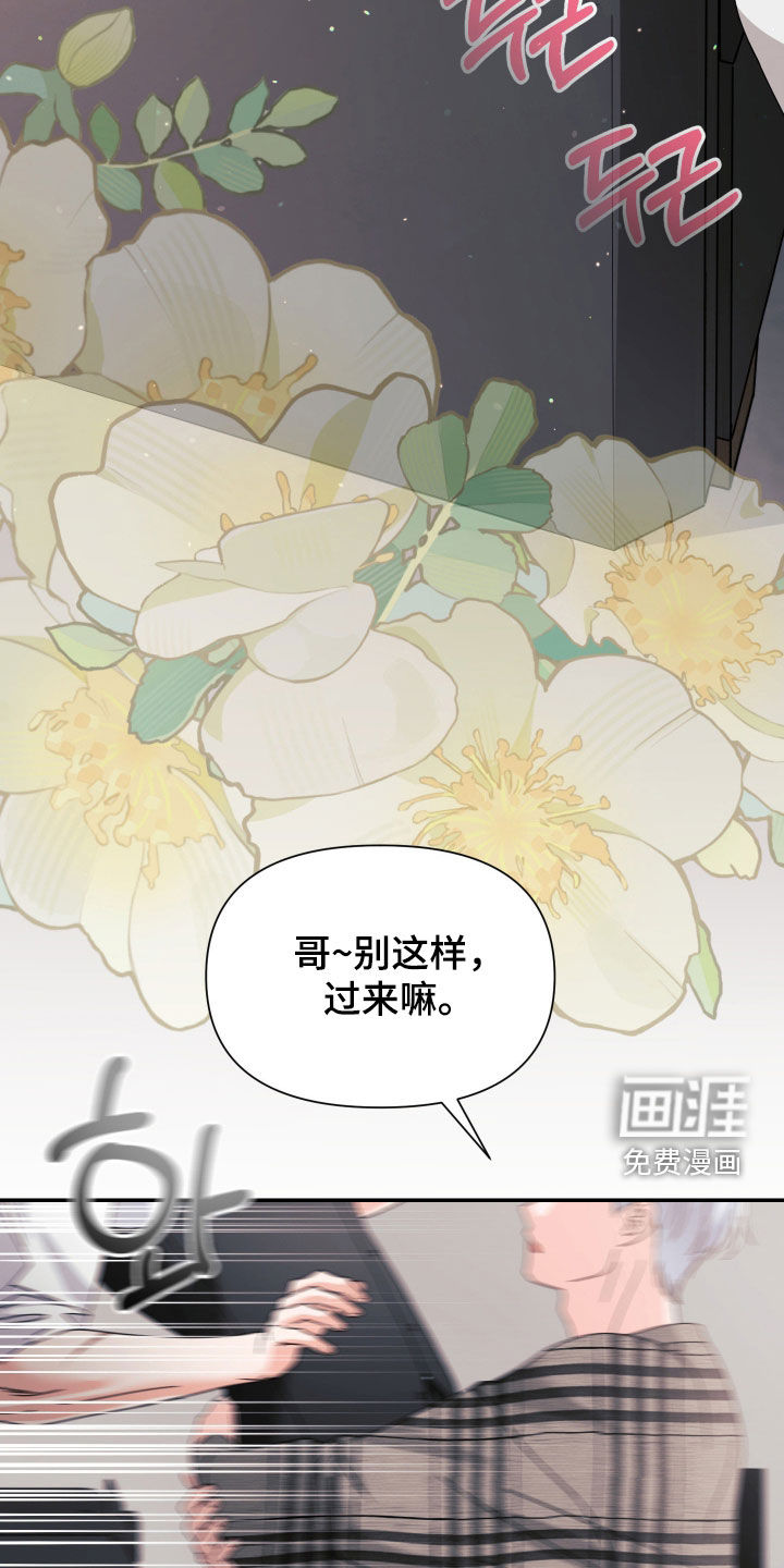 第65话5