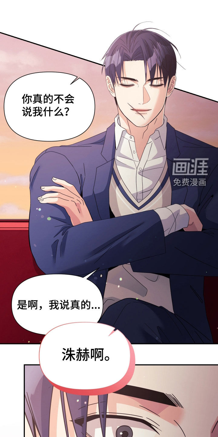 第71话0
