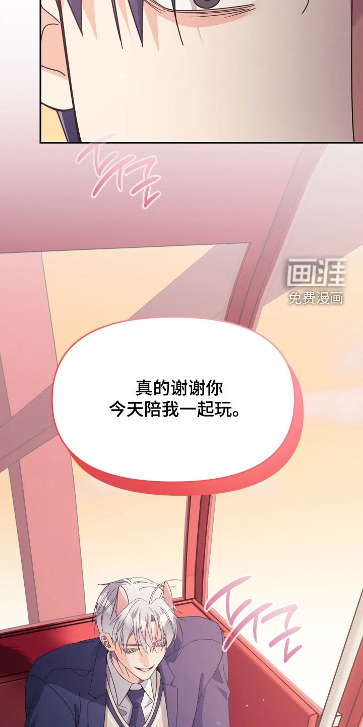 第71话1