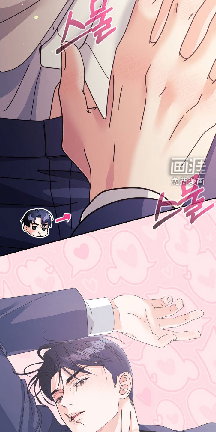 第71话11