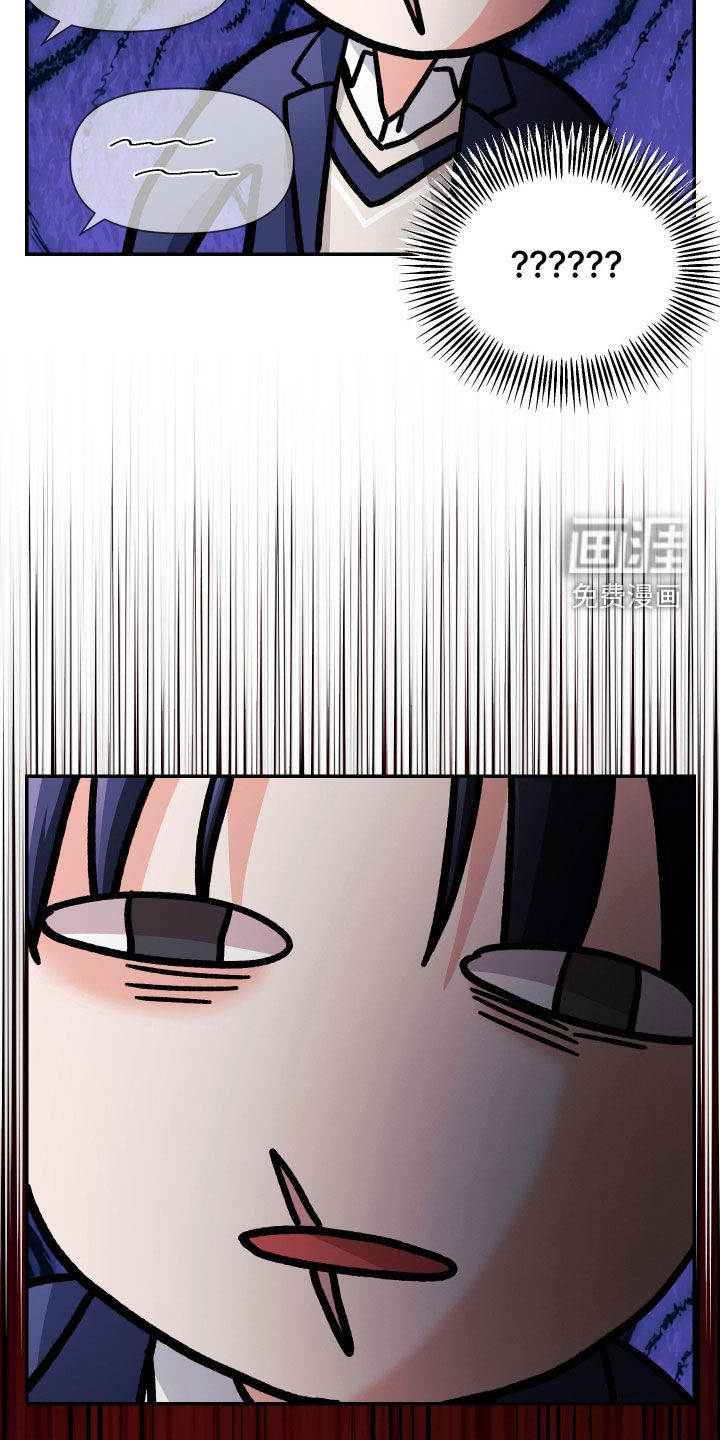 第71话16