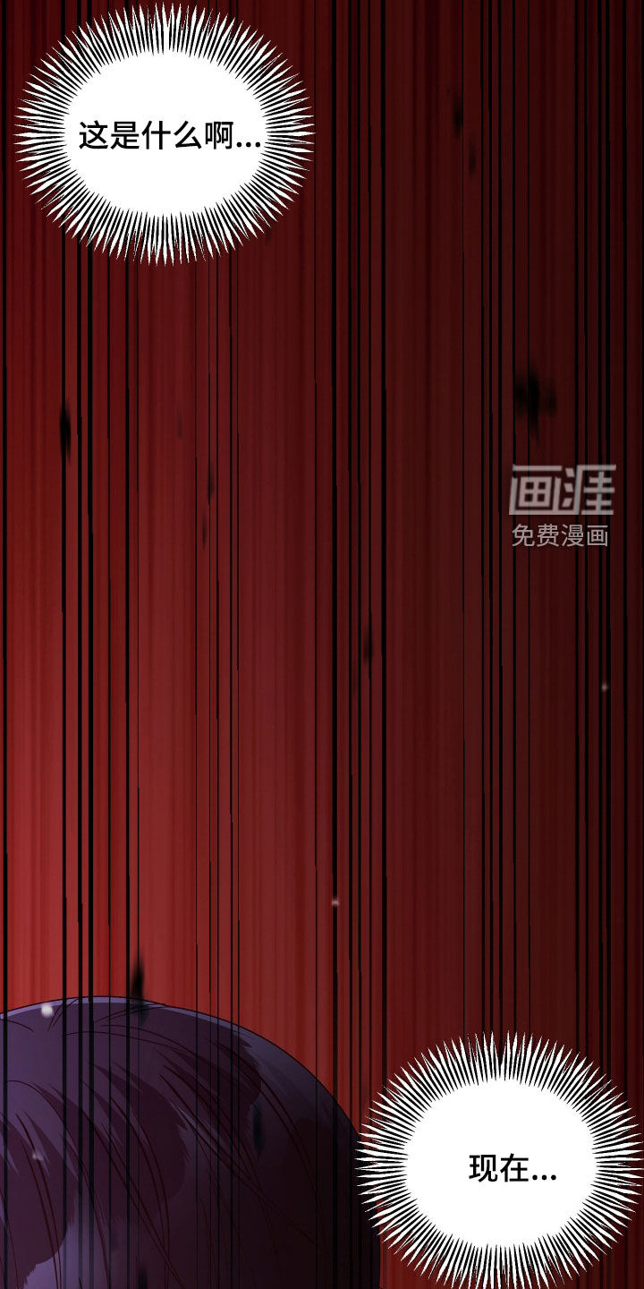 第71话17