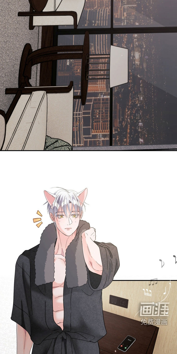 第71话22
