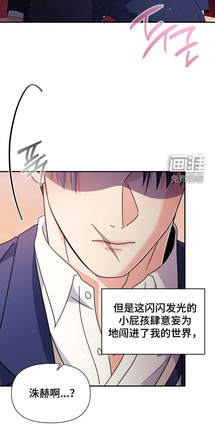 第71话4