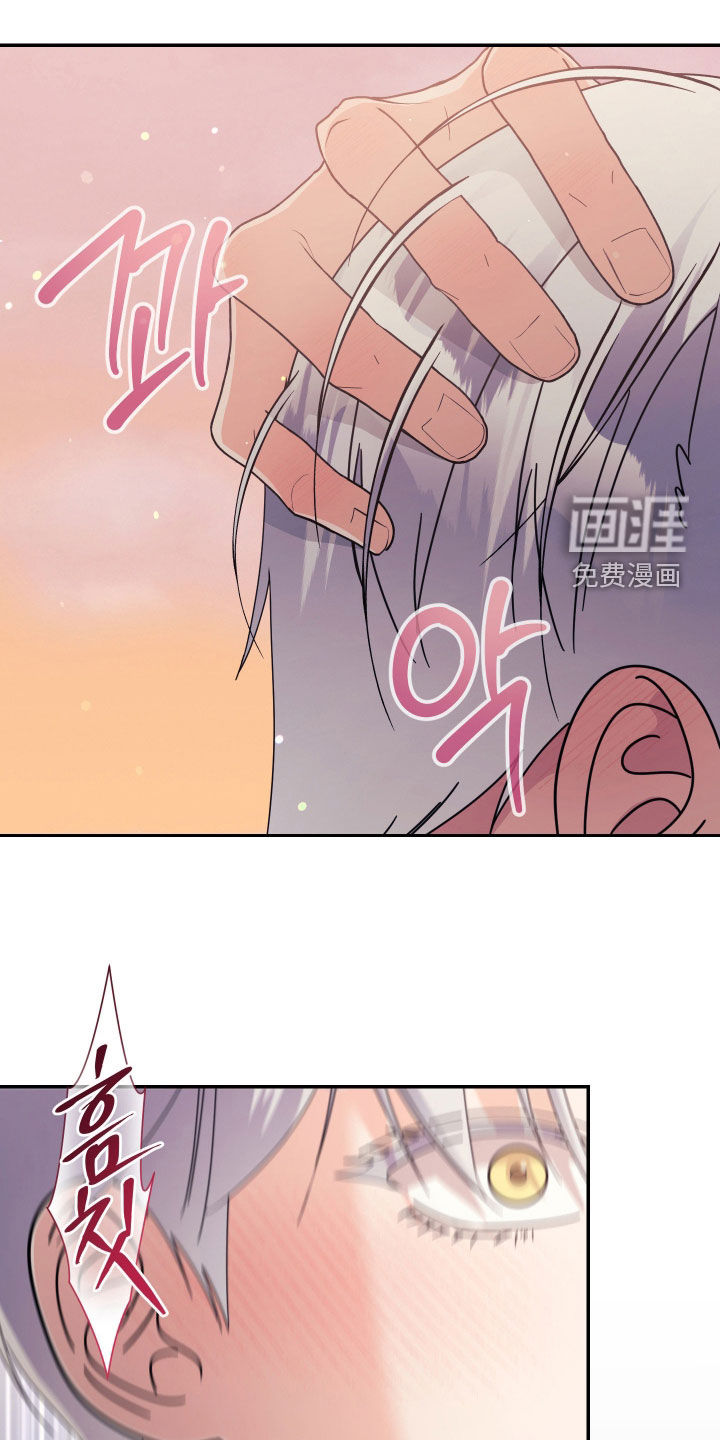 第71话9