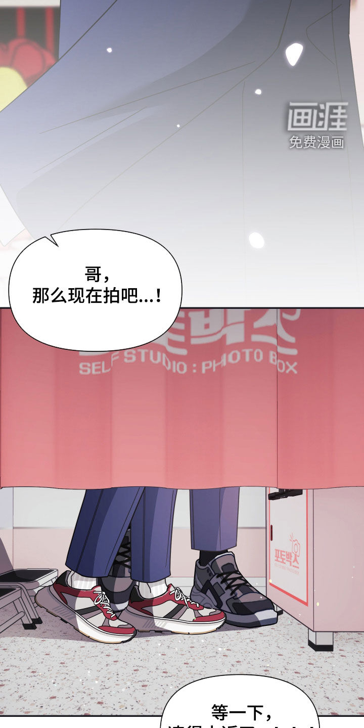 第70话10
