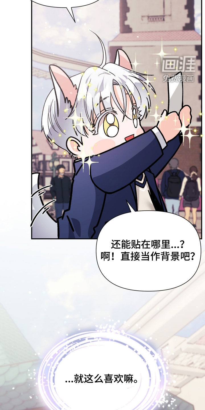 第70话16