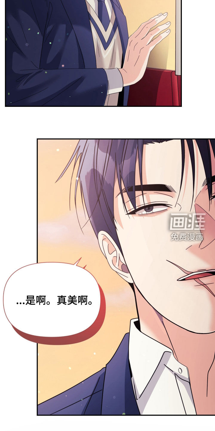 第70话26