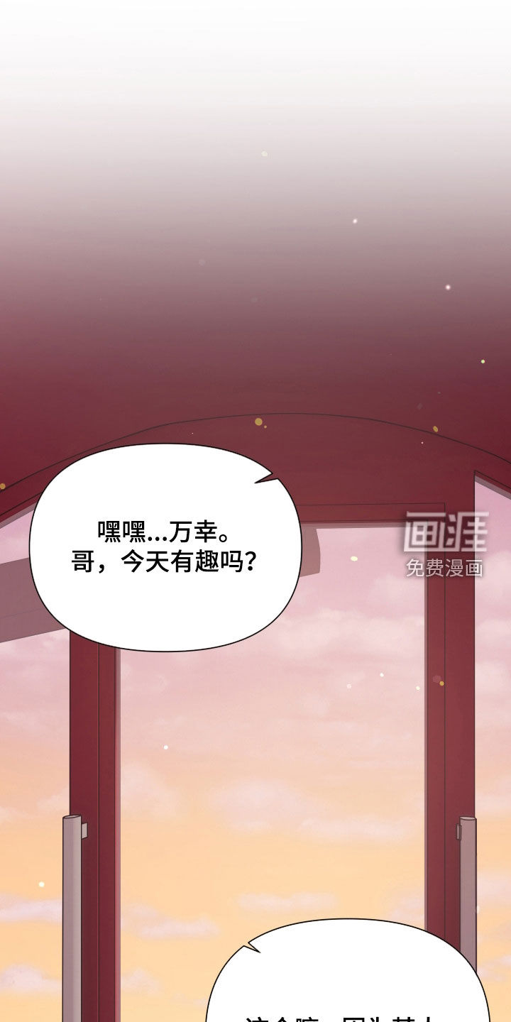第70话27