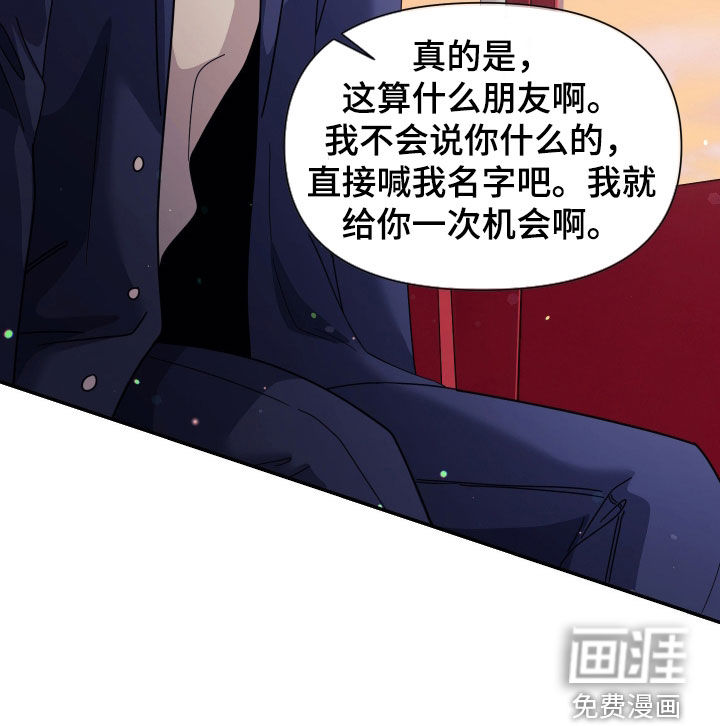 第70话31
