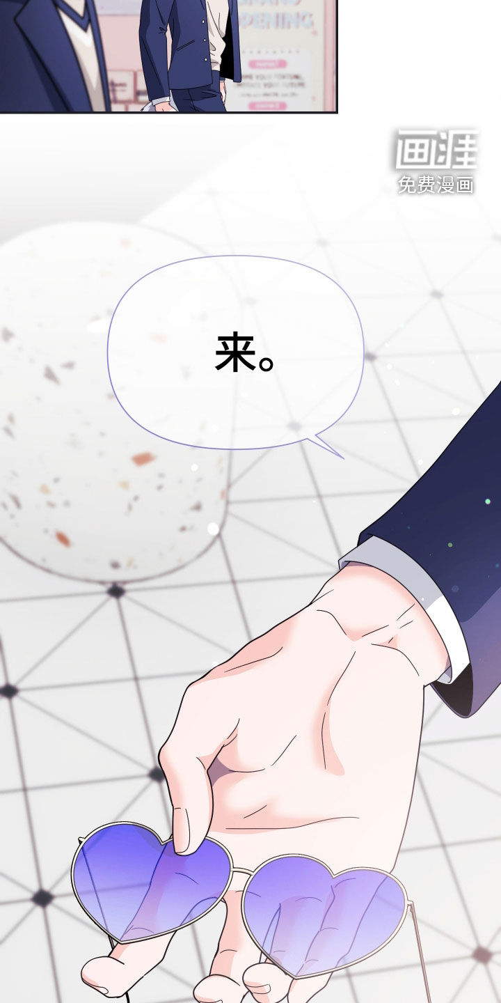 第70话5