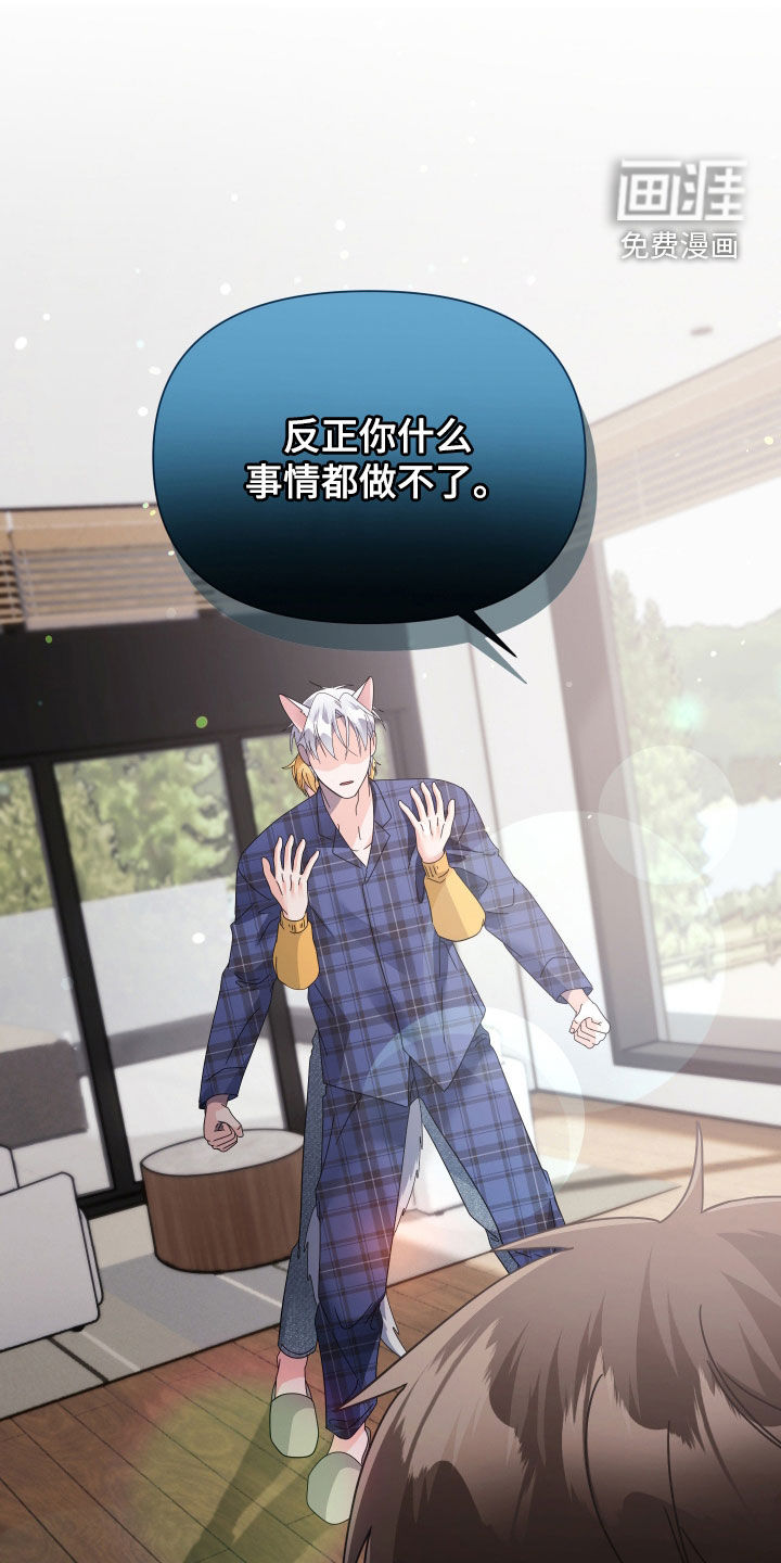 第75话0