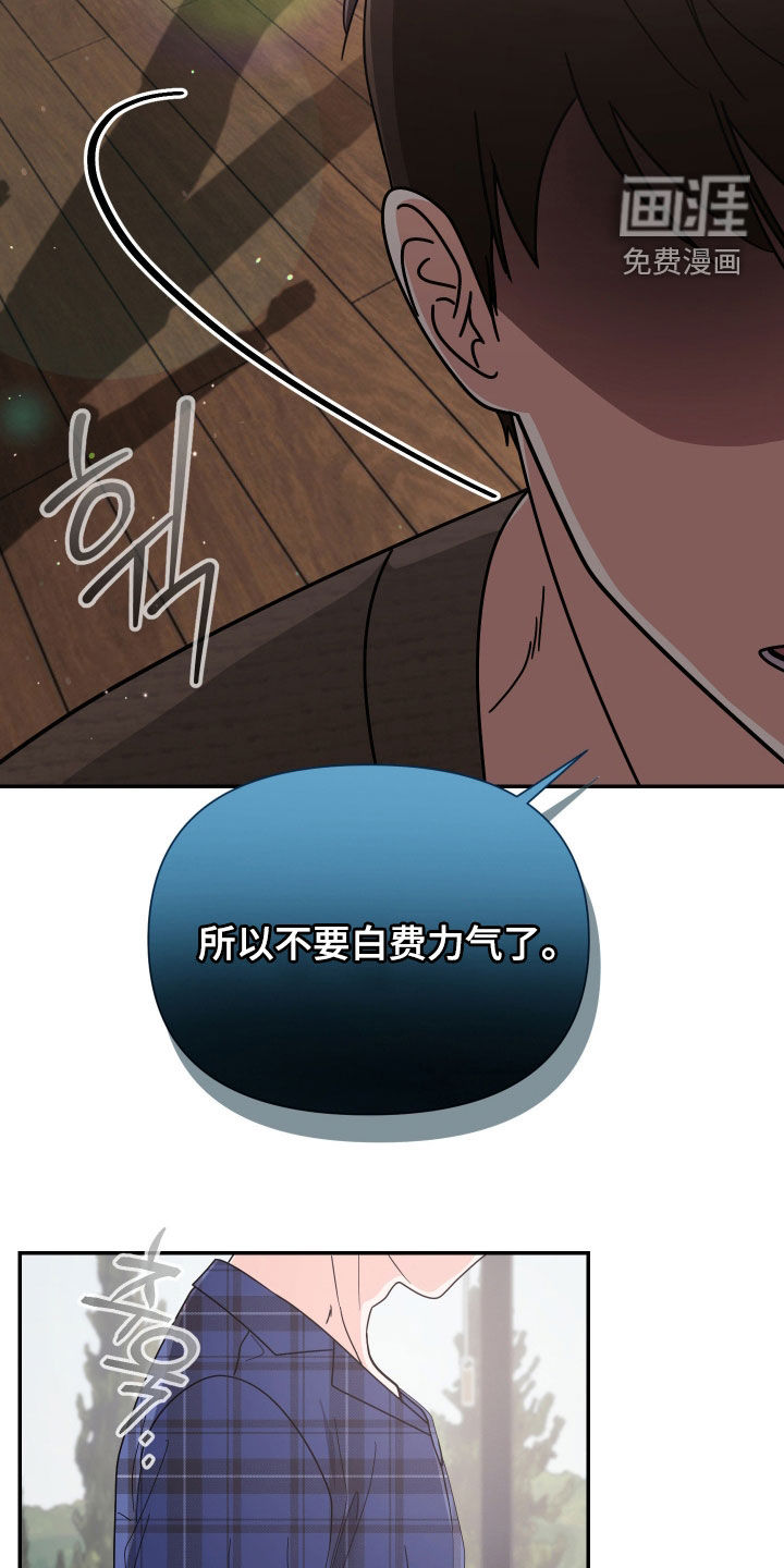 第75话1