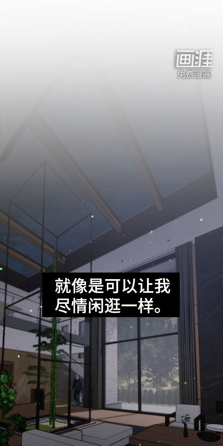 第75话10