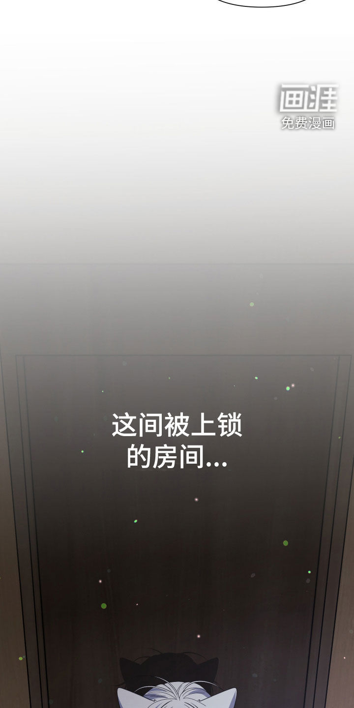 第75话14