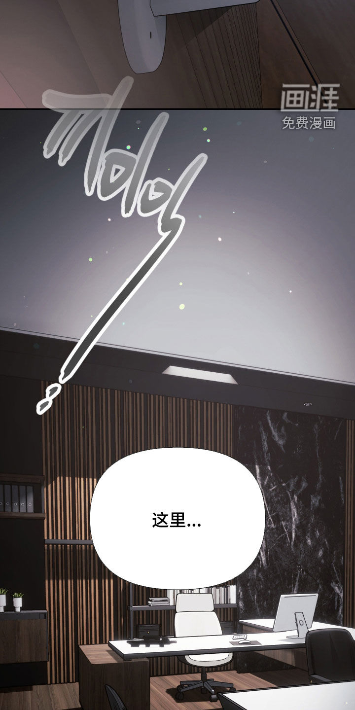 第75话17