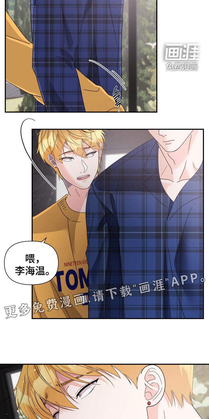 第75话2