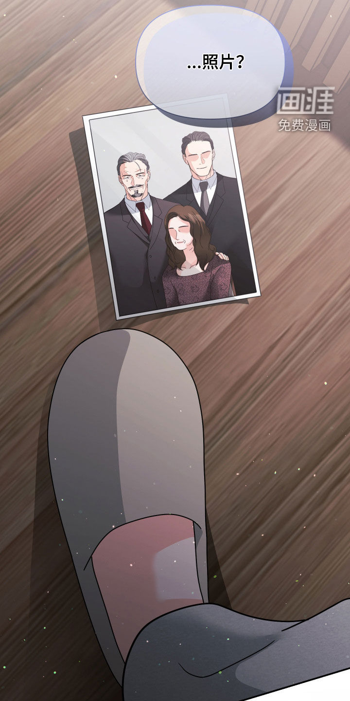 第75话21