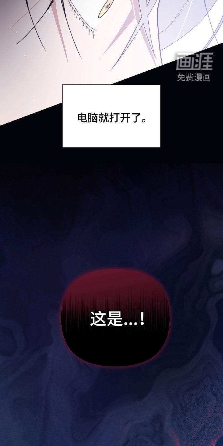 第75话26