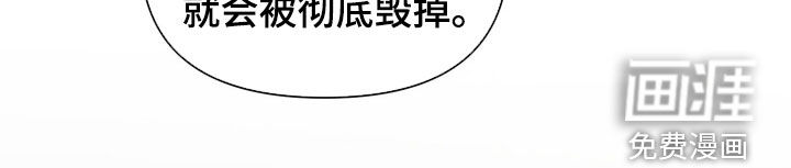 第74话35