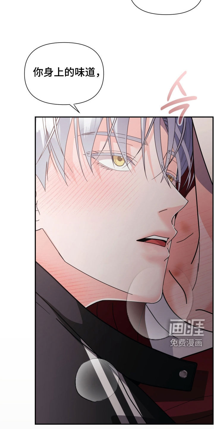 第74话7