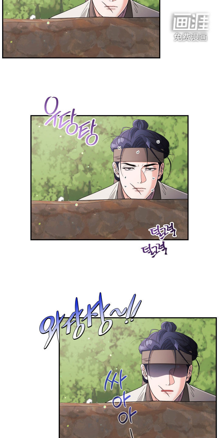 第72话25