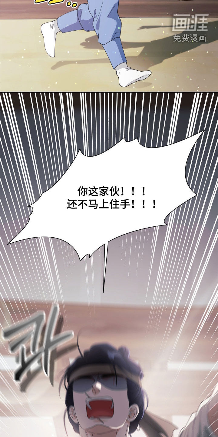 第72话27