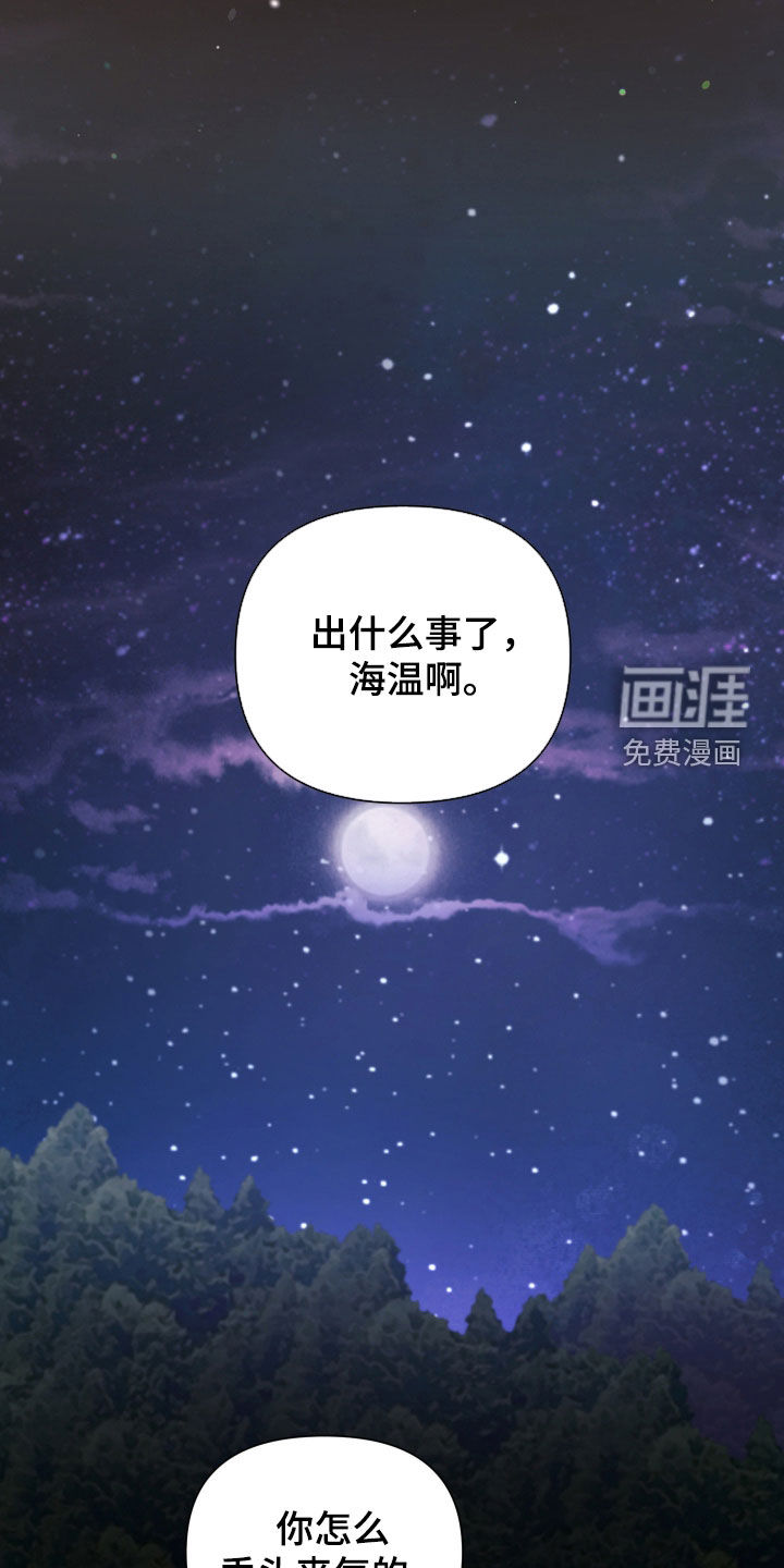 第72话39