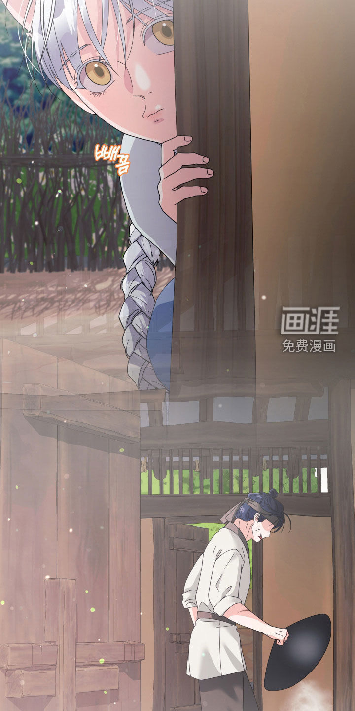 第72话43