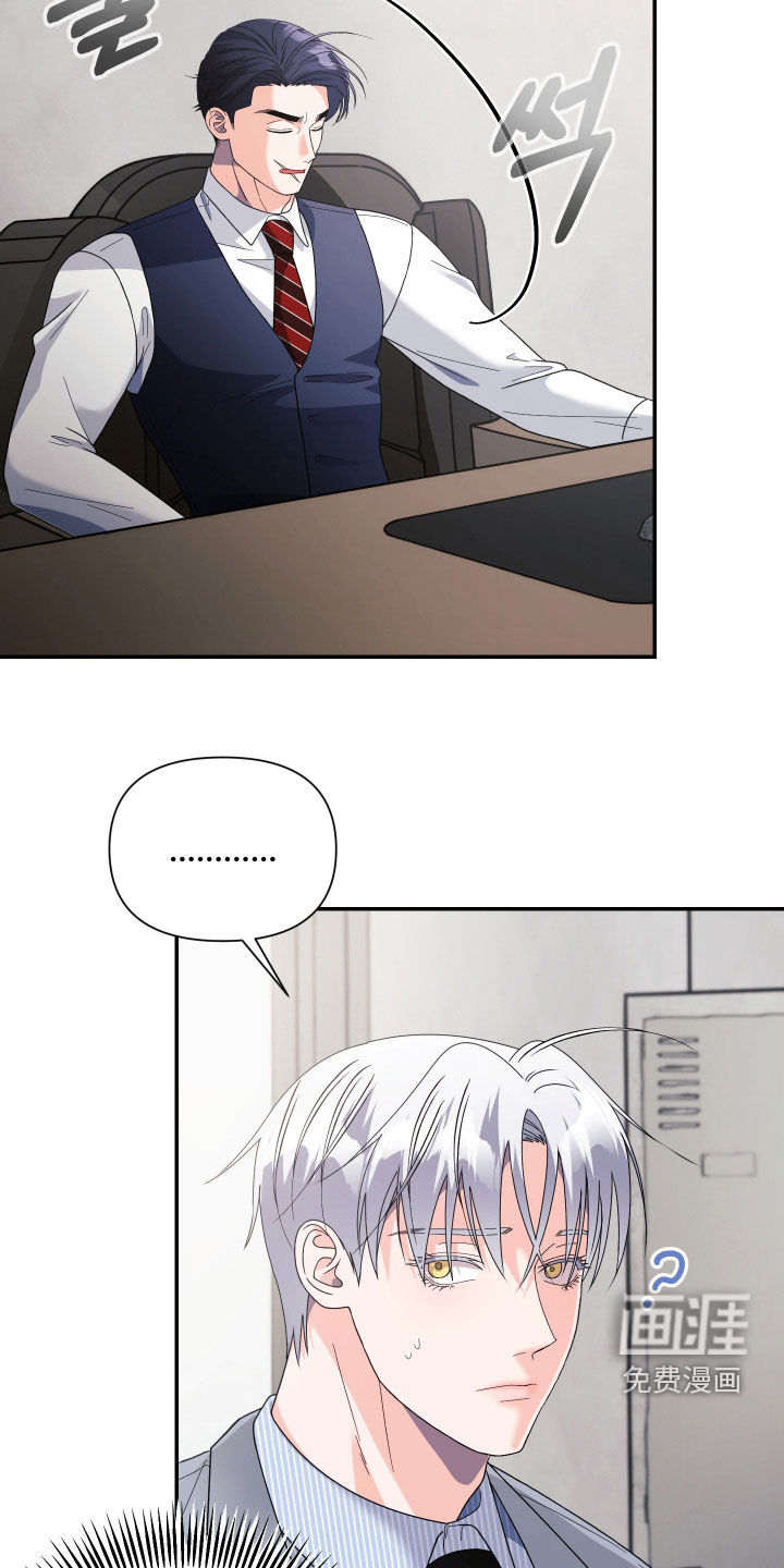 第77话1