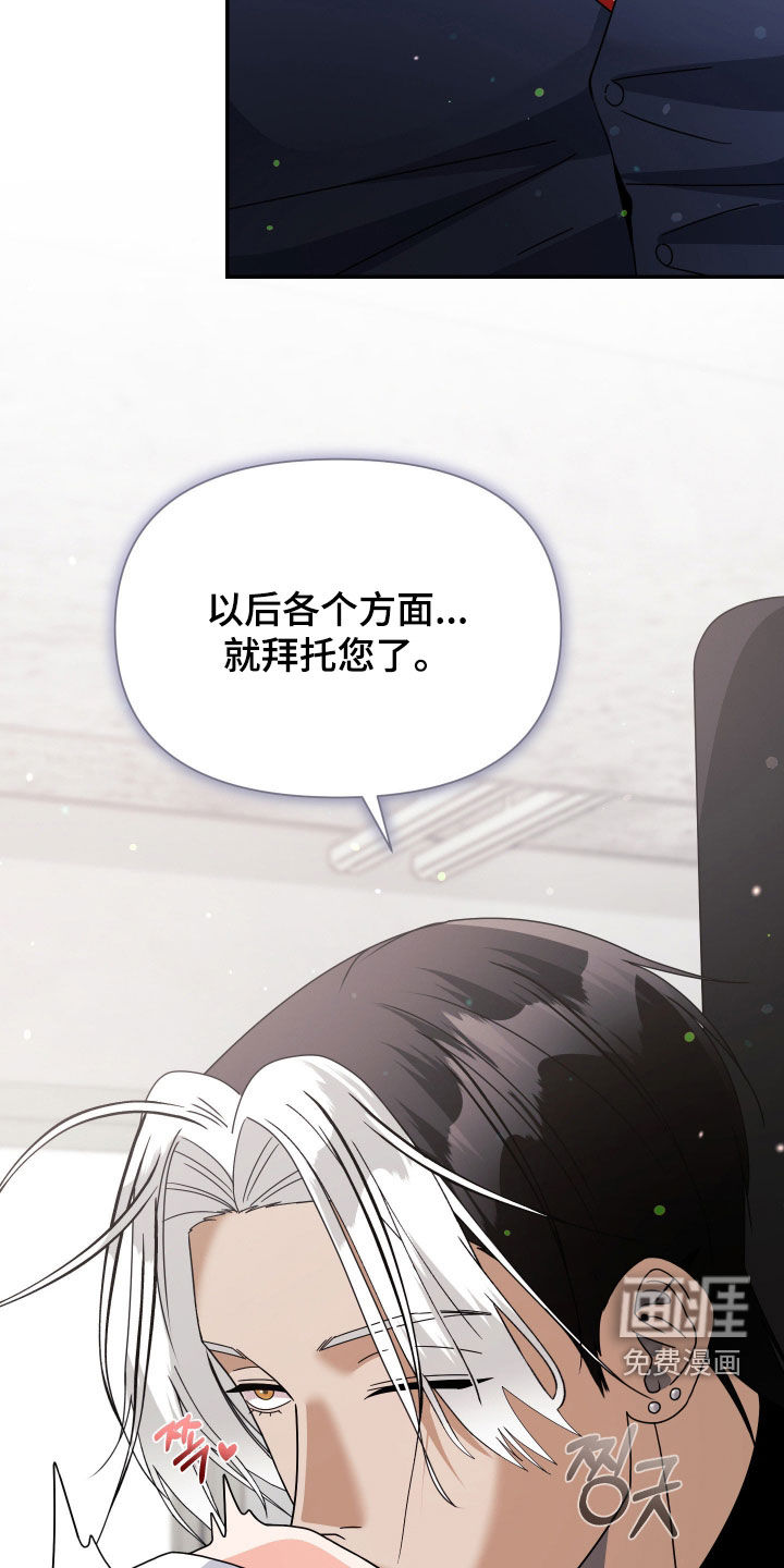 第77话12