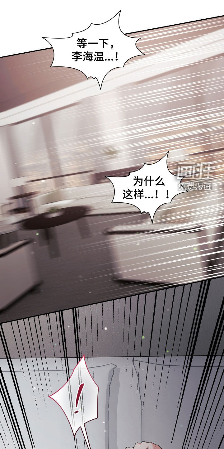 第77话40