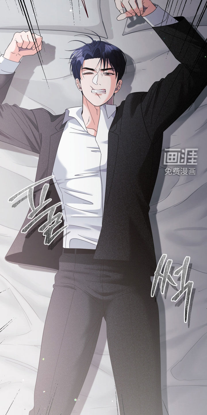 第77话41