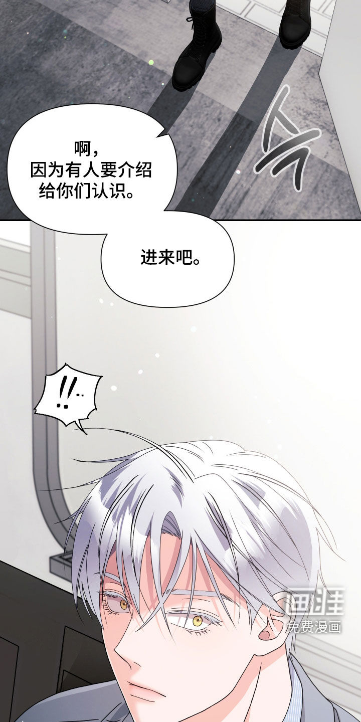 第77话5