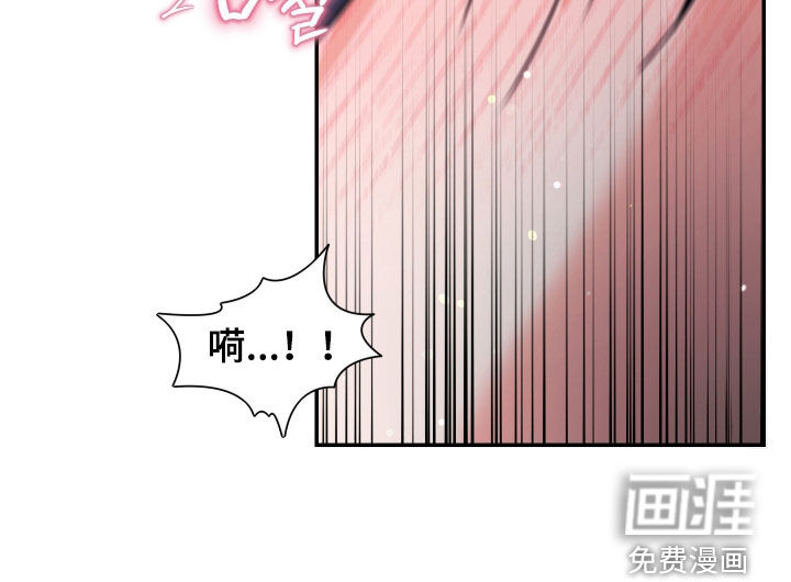 第77话53