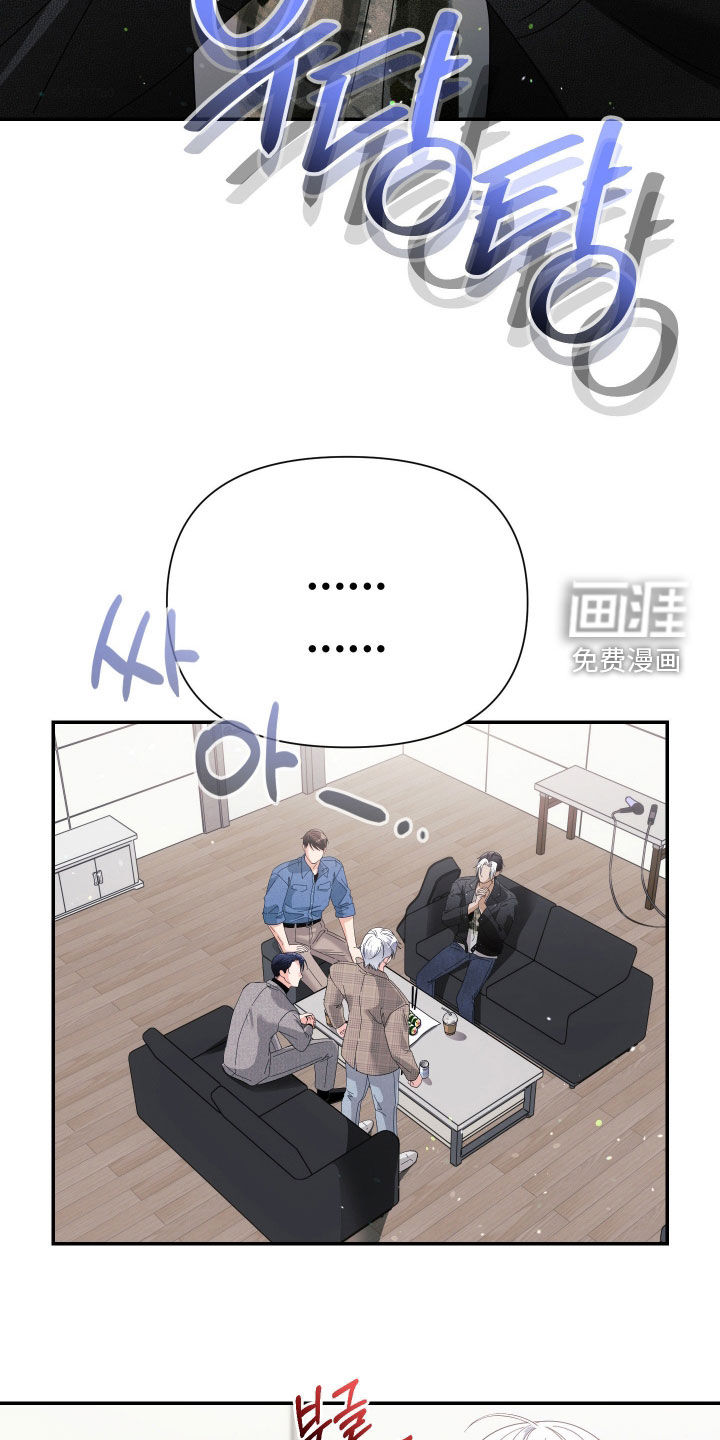 第79话13